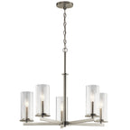 KICHLER 43999NI Crosby 22.25" 5 Light Chandelier Clear Glass Brushed Nickel