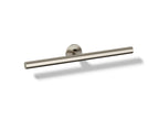 KOHLER K-78379-BN Components Double Towel Arm - Vibrant Brushed Nickel