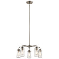 KICHLER 43058CLP Braelyn 11.25" 5 Light Chandelier With Clear Seeded Glass Classic Pewter