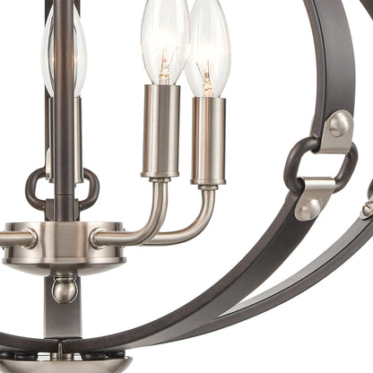 ELK SHOWROOM 83449/5 Armstrong Grove 20'' Wide 5-Light Chandelier - Espresso