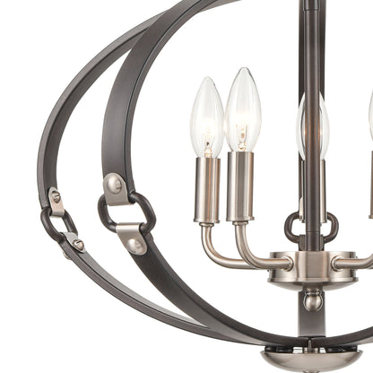 ELK SHOWROOM 83449/5 Armstrong Grove 20'' Wide 5-Light Chandelier - Espresso