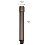 KICHLER 15510CBR 12V Male And Female Riser 6" Centennial Brass