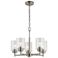 KICHLER 44030NI Winslow 19.75" 5 Light Chandelier With Clear Seeded Glass In Brushed Nickel