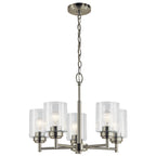 KICHLER 44030NI Winslow 19.75" 5 Light Chandelier With Clear Seeded Glass In Brushed Nickel