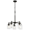 KICHLER 44030OZ Winslow 19.75" 5 Light Chandelier With Clear Seeded Glass In Olde Bronze