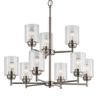 KICHLER 44031NI Winslow 27" 9 Light 2 Tier Chandelier With Clear Seeded Glass In Brushed Nickel