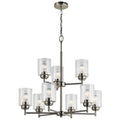 KICHLER 44031NI Winslow 27" 9 Light 2 Tier Chandelier With Clear Seeded Glass In Brushed Nickel