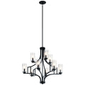 KICHLER 44073DBK Vara 9 Light Chandelier Distressed Black