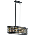 KICHLER 44077BK Aldergate 6 Light Oval Chandelier Black