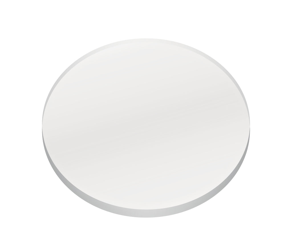 KICHLER 16091FRO Large Vlo Beam Expander Frosted