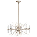 KICHLER 44275PN Eris 15.25" 6 Light Chandelier With Optical Crystal In Polished Nickel
