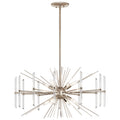 KICHLER 44276PN Eris 16.75" 8 Light Chandelier With Optical Crystal In Polished Nickel