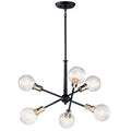 KICHLER 43095BK Armstrong 27.75" 6 Light Chandelier In Black