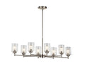 KICHLER 44035NI Winslow 14.75" 8 Light Oval Chandelier With Clear Seeded Glass In Brushed Nickel