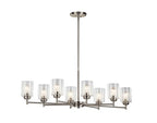 KICHLER 44035NI Winslow 14.75" 8 Light Oval Chandelier With Clear Seeded Glass In Brushed Nickel