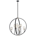 KICHLER 44240BK Moyra 8 Light Chandelier Black