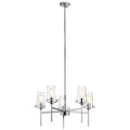 KICHLER 43694CH Alton Five Light Chandelier Chrome