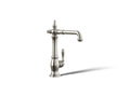 KOHLER K-99267-SN Artifacts Single-Handle Bar Sink Faucet - Vibrant Polished Nickel