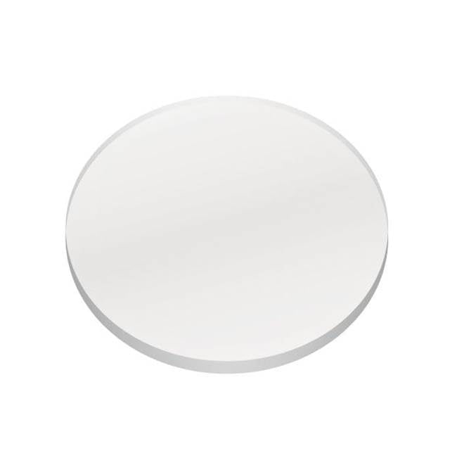 KICHLER 16090FRO Small VLO Beam Expander Frosted