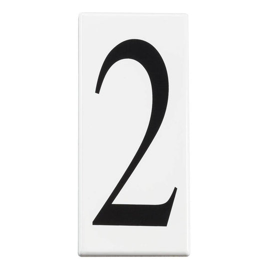 KICHLER 4302 Address Light Number 2 Panel White