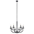 KICHLER 52388BK Kennewick 9 Light Chandelier Brushed Nickel