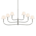 KICHLER 52767PN Eadie 41 Inch 6 Light Chandelier In Polished Nickel
