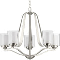 PROGRESS LIGHTING P400095-009 Brushed Nickel Kene Collection Five-Light Brushed Nickel Clear Glass Craftsman Chandelier Light