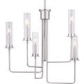 PROGRESS LIGHTING P400167-009 Brushed Nickel Rainey Collection Five-Light Brushed Nickel Clear Fluted Ribbed Glass Modern Chandelier Light