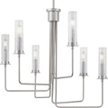 PROGRESS LIGHTING P400168-009 Brushed Nickel Rainey Collection Six-Light Brushed Nickel Clear Fluted Ribbed Glass Modern Chandelier Light