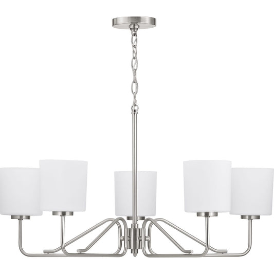 PROGRESS LIGHTING P400182-009 Brushed Nickel Tobin Collection Five-Light Brushed Nickel Etched White Glass Modern Chandelier Light