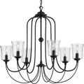 PROGRESS LIGHTING P400195-031 Matte Black Bowman Collection Six-Light Matte Black Clear Chiseled Glass Coastal Chandelier Light