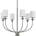 PROGRESS LIGHTING P400227-009 Brushed Nickel Bonita Collection Six-Light Brushed Nickel White Linen Fabric Shade Luxe Chandelier Light
