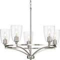 PROGRESS LIGHTING P400296-009 Brushed Nickel Parkhurst Collection Five-Light New Traditional Brushed Nickel Clear Glass Chandelier Light