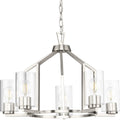 PROGRESS LIGHTING P400316-009 Brushed Nickel Goodwin Collection Five-Light Brushed Nickel Modern Farmhouse Chandelier