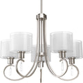 PROGRESS LIGHTING P4696-09 Brushed Nickel Invite Collection Five-Light Brushed Nickel White Silk Mylar Shade New Traditional Chandelier Light