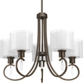 PROGRESS LIGHTING P4696-20 Antique Bronze Invite Collection Five-Light Antique Bronze White Silk Mylar Shade New Traditional Chandelier Light