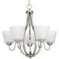 PROGRESS LIGHTING P4746-09 Brushed Nickel Arden Collection Five-Light Brushed Nickel Etched Glass Farmhouse Chandelier Light