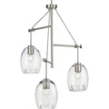 PROGRESS LIGHTING P500160-009 Brushed Nickel Caisson Collection Three-Light Brushed Nickel Clear Glass Global Pendant Light