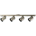 PROGRESS LIGHTING P6162-09 Brushed Nickel Four-Light Multi Directional Roundback Wall/Ceiling Fixture