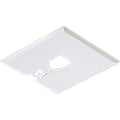 PROGRESS LIGHTING P9107-28 White Alpha Trak Canopy Kit Flush Mount