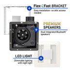 PANASONIC FV-0511VFBL1 WhisperFit DC Fan/Light - Bluetooth Speakers, 50-80-110 CFM