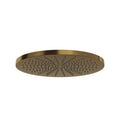 ROHL 1079/8FB 12" Rain Showerhead In French Brass