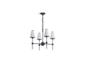 KOHLER K-27862-CH04-GNL Parohn 26" Chandelier In Gunmetal
