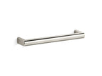 KOHLER K-25497-SN Components 7" Cabinet Pull - Vibrant Polished Nickel