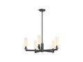 KOHLER K-35878-CH05-BLL Crue 26" Chandelier - Matte Black