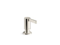 KOHLER K-28679-SN Billet Soap/Lotion Dispenser - Vibrant Polished Nickel