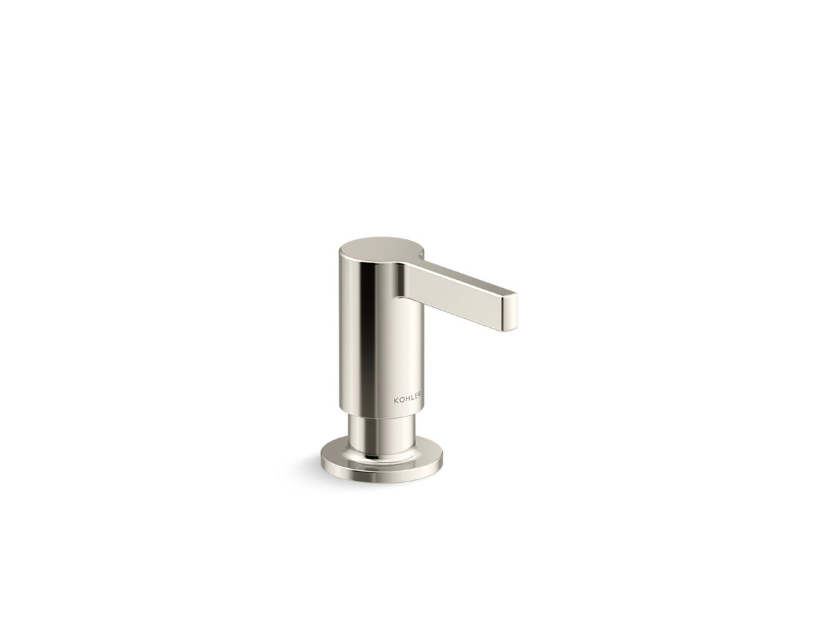 KOHLER K-28679-SN Billet Soap/Lotion Dispenser - Vibrant Polished Nickel
