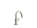 KOHLER K-28676-SN Billet Beverage Faucet - Vibrant Polished Nickel