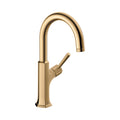 HANSGROHE 04854140 Locarno Bar Faucet, 1.5 GPM - Brushed Bronze