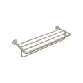 AXOR 42843820 Universal Circular Towel Rack, 24" - Brushed Nickel